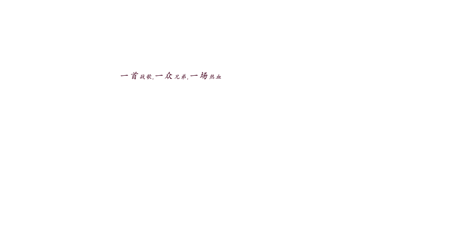 1.7